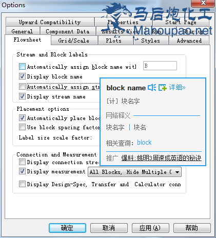 QQͼ20151130192452.png