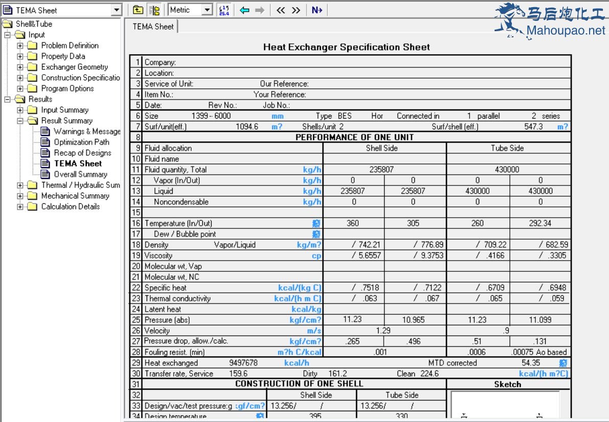 TEMA �ǳ�����1.29