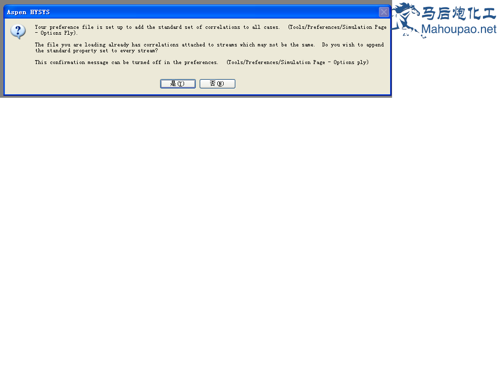 LNGTEST.PNG