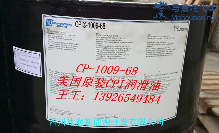 cp-1009-68 °װ.jpg