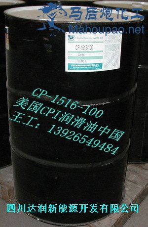 cp-1516-100-.jpg