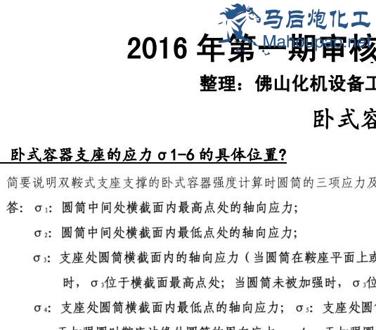 QQͼƬ20170124102808.jpg