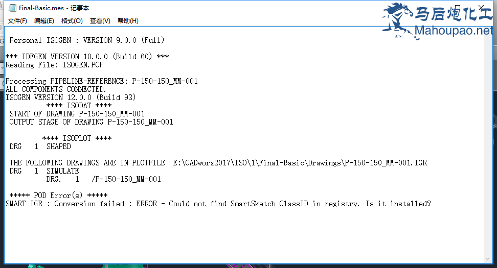 QQͼƬ20170411221853.png