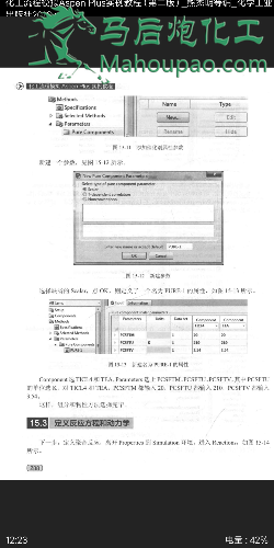 Screenshot_2019-03-01-12-23-55-049_com.baidu.searchbox.png