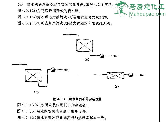 20090311_5a0d10f7dc78d7f068a0tO1nAsVIBZgV.jpg