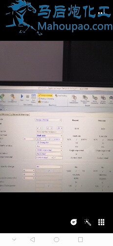 Screenshot_20200417_233348_com.tencent.mobileqq.jpg