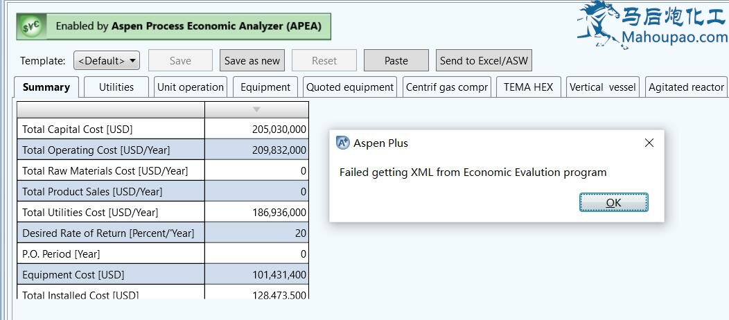 aspen process economic analyzer-error.jpg