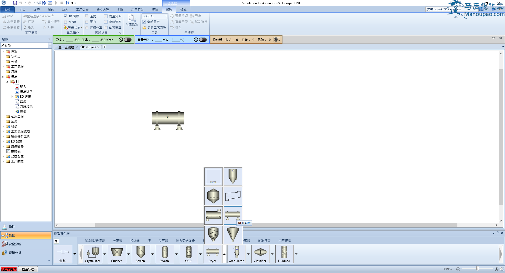 A.PNG