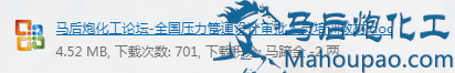 ΢Žͼ_20201113105352.png
