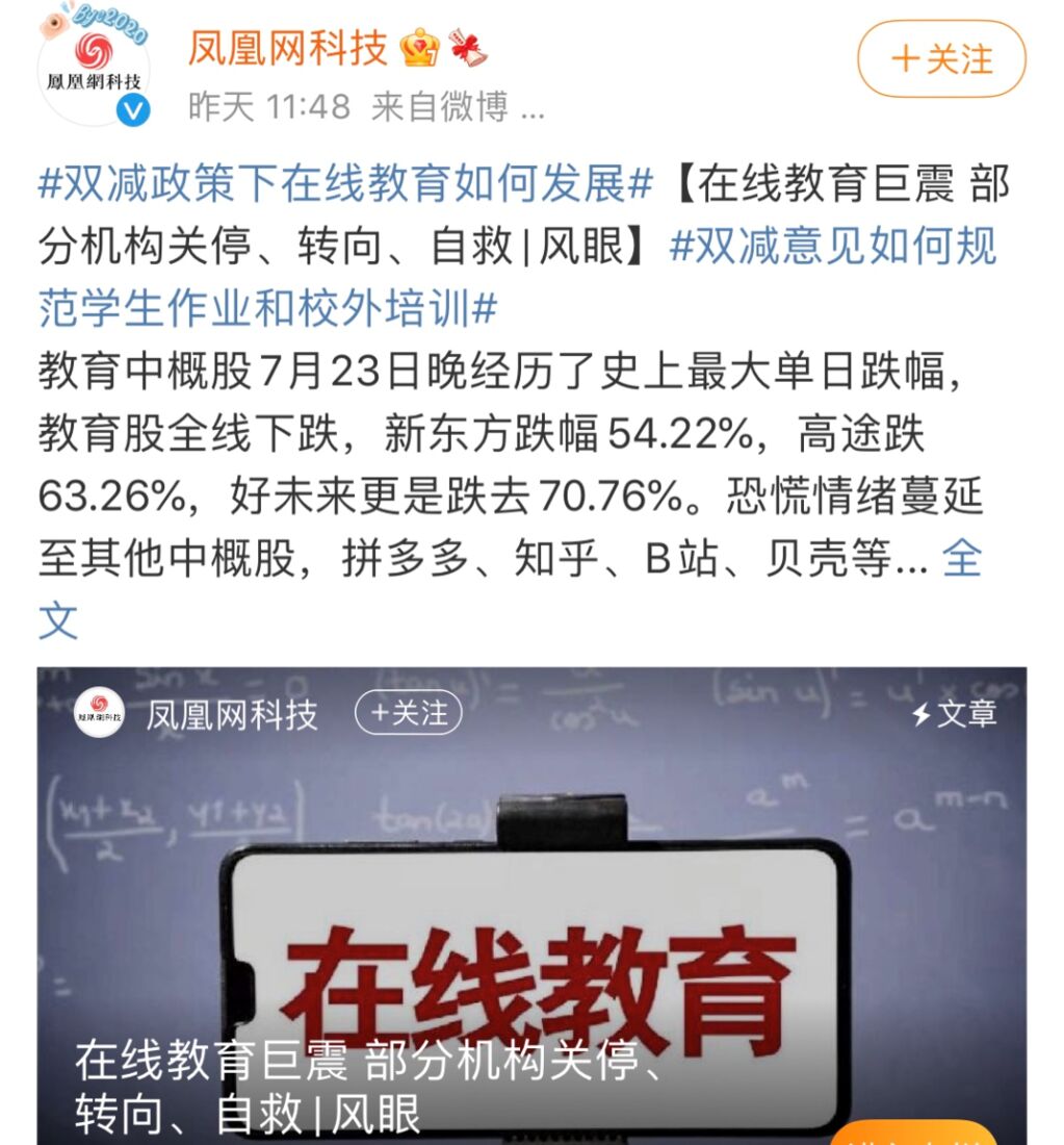 cf41565dfea446f69140731aeab8a608