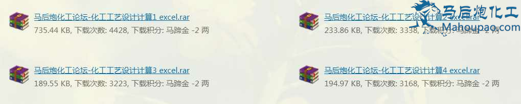 ΢ͼƬ_20210805095930---.png