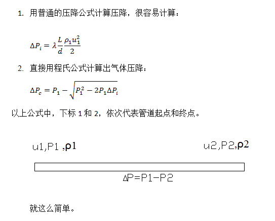 lw1.png
