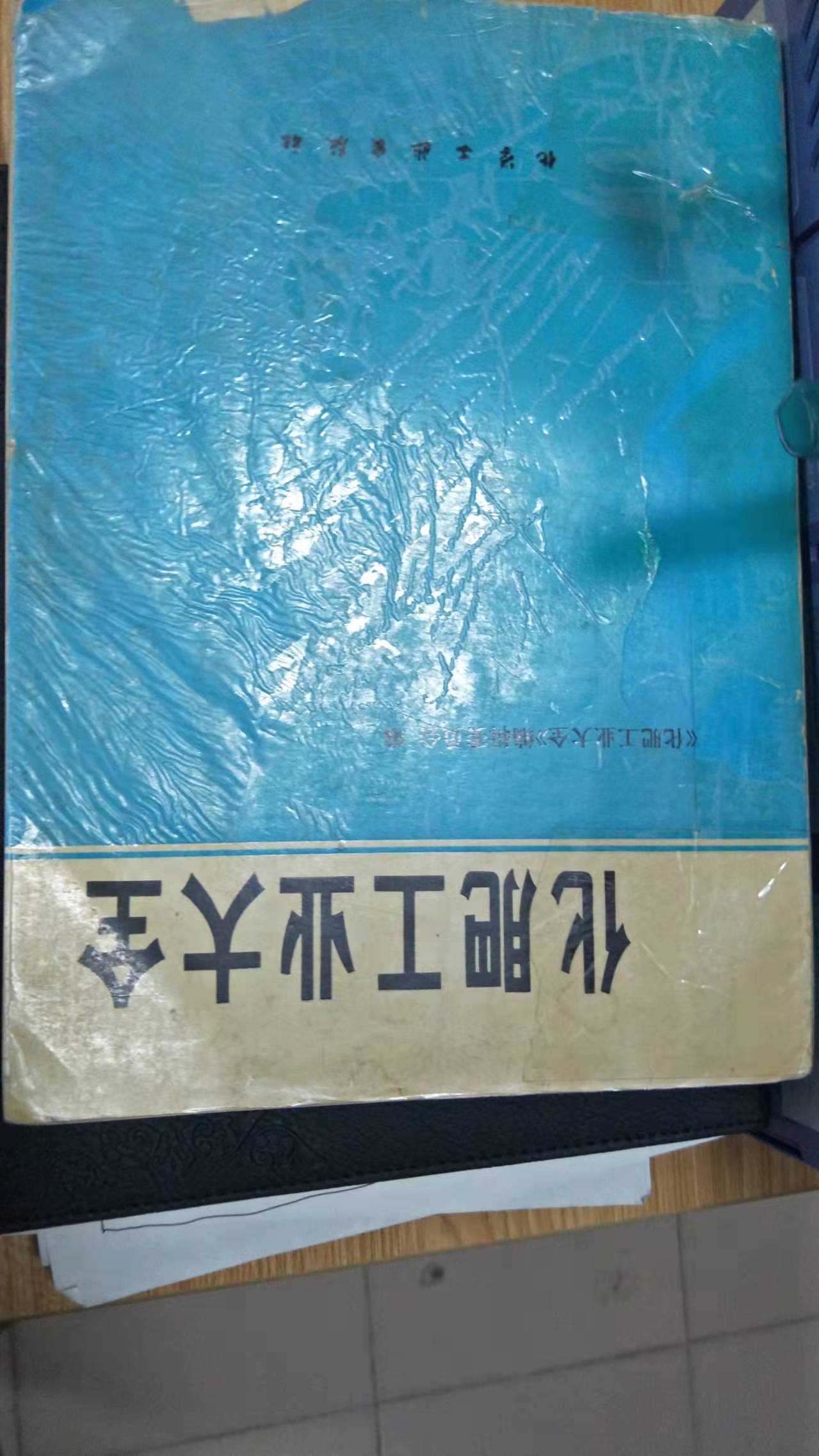 ΢ͼƬ_20211222202004.jpg