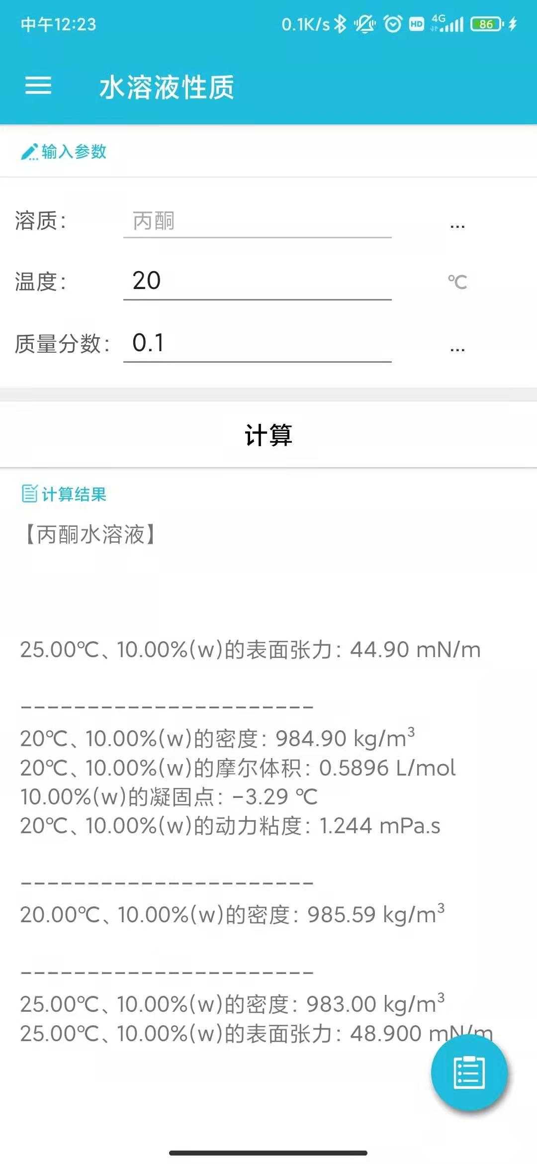 f9d2bec7c7956d60d40bb0cfece67fd.jpg