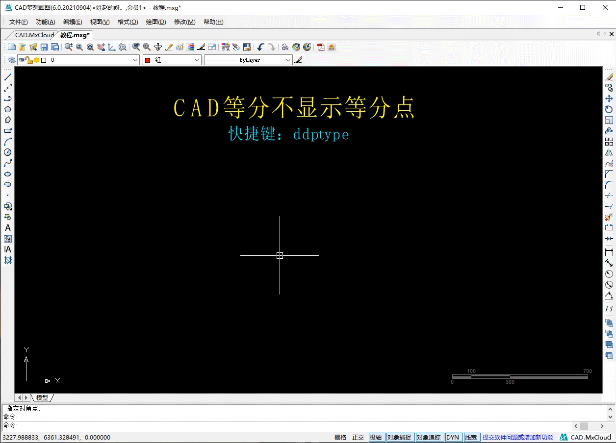 387fa84a285a46db938d84c9a803475e