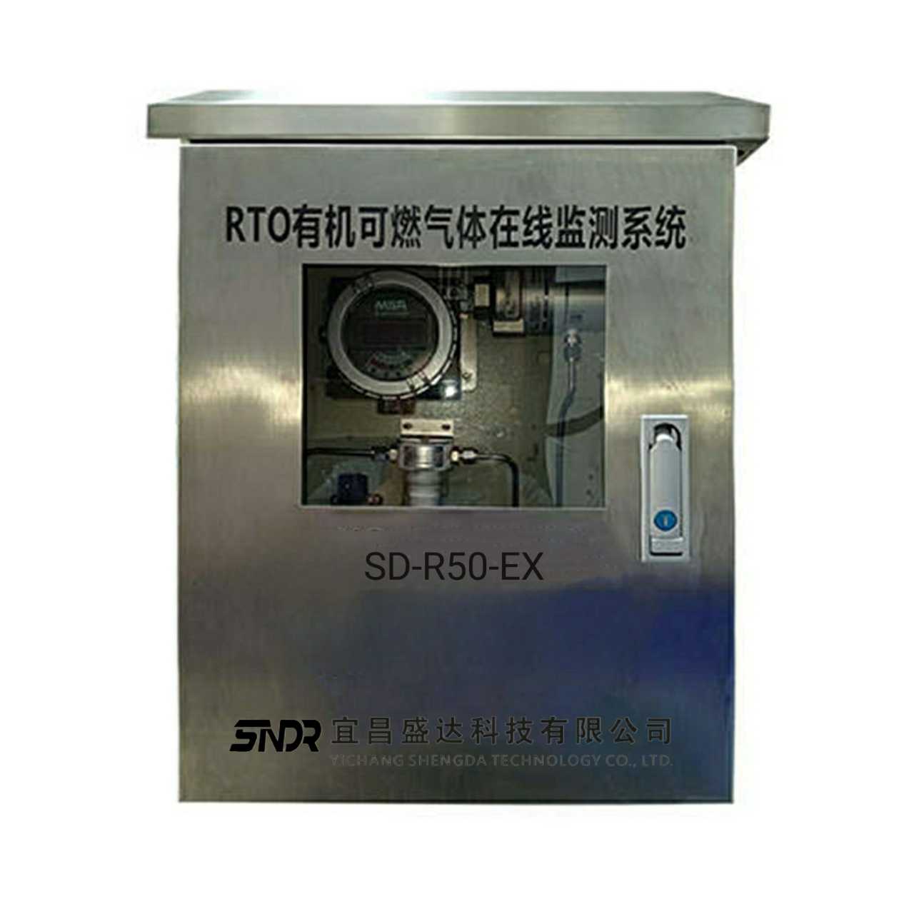 SD-R50-EX RTOȼLEL߼-.jpg