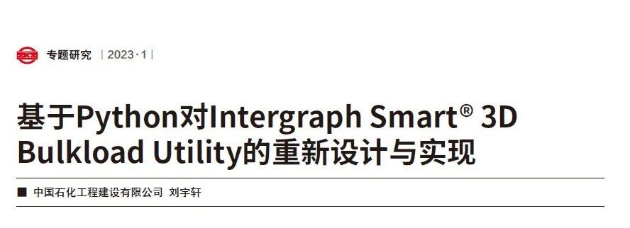 WeChat Image_20230309164134.jpg