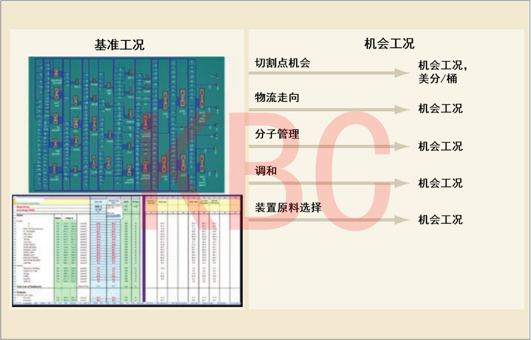 94f11c53b84379ca781c57091d68f64f.png