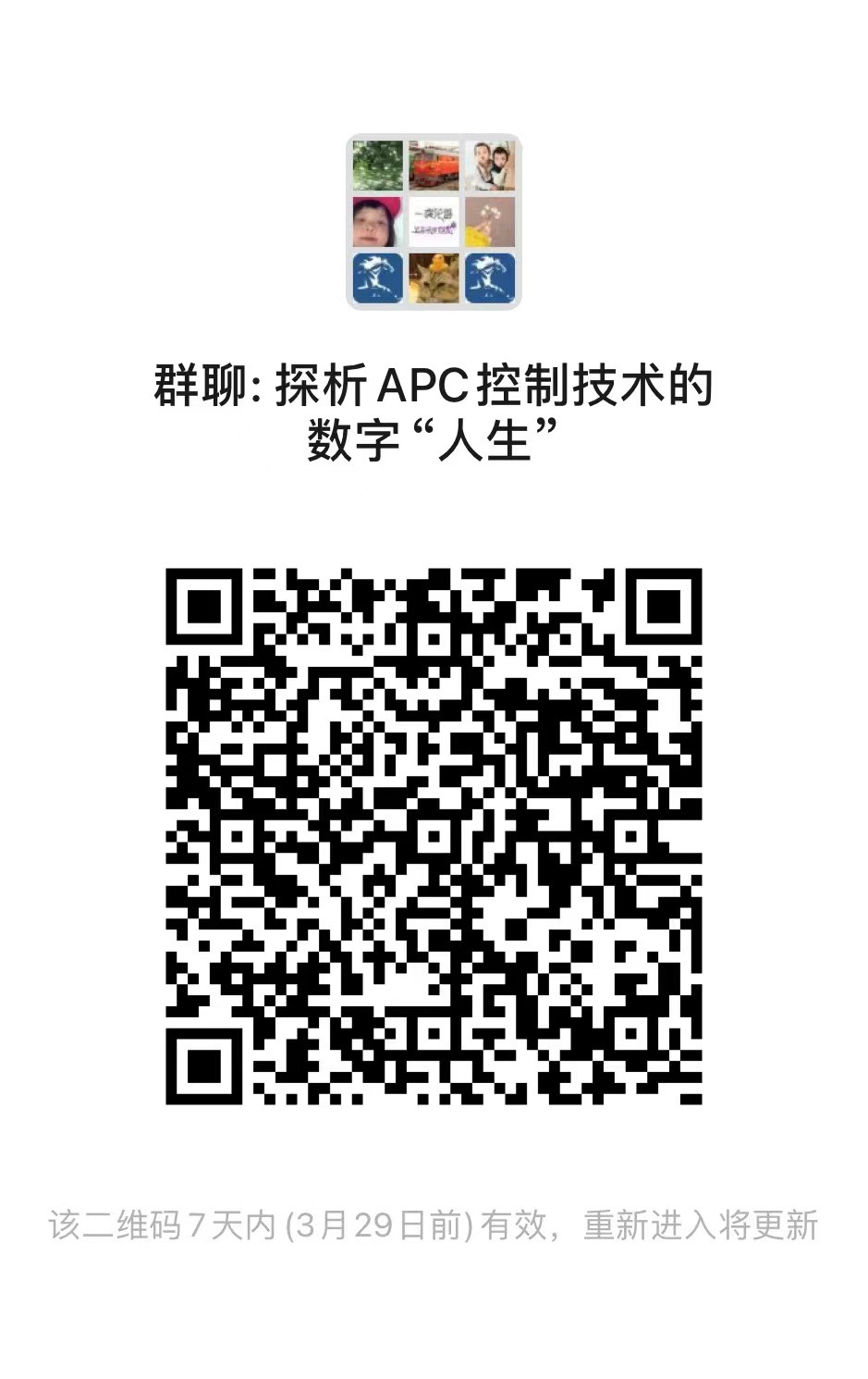 7e31ac5350143d35a6bc2e228044f91.jpg