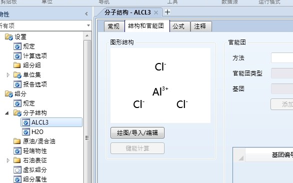 ALCL3.png