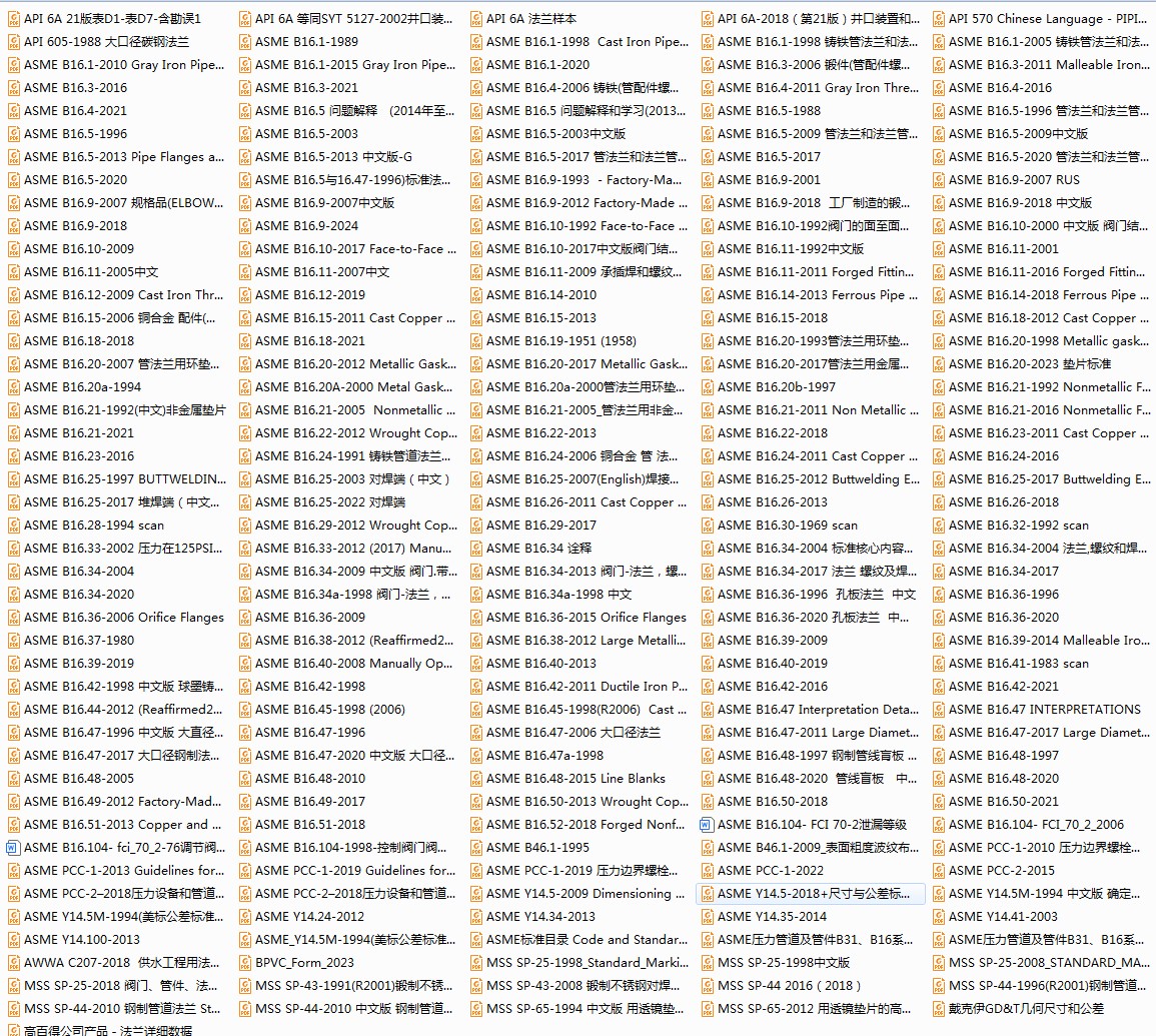 B16.png