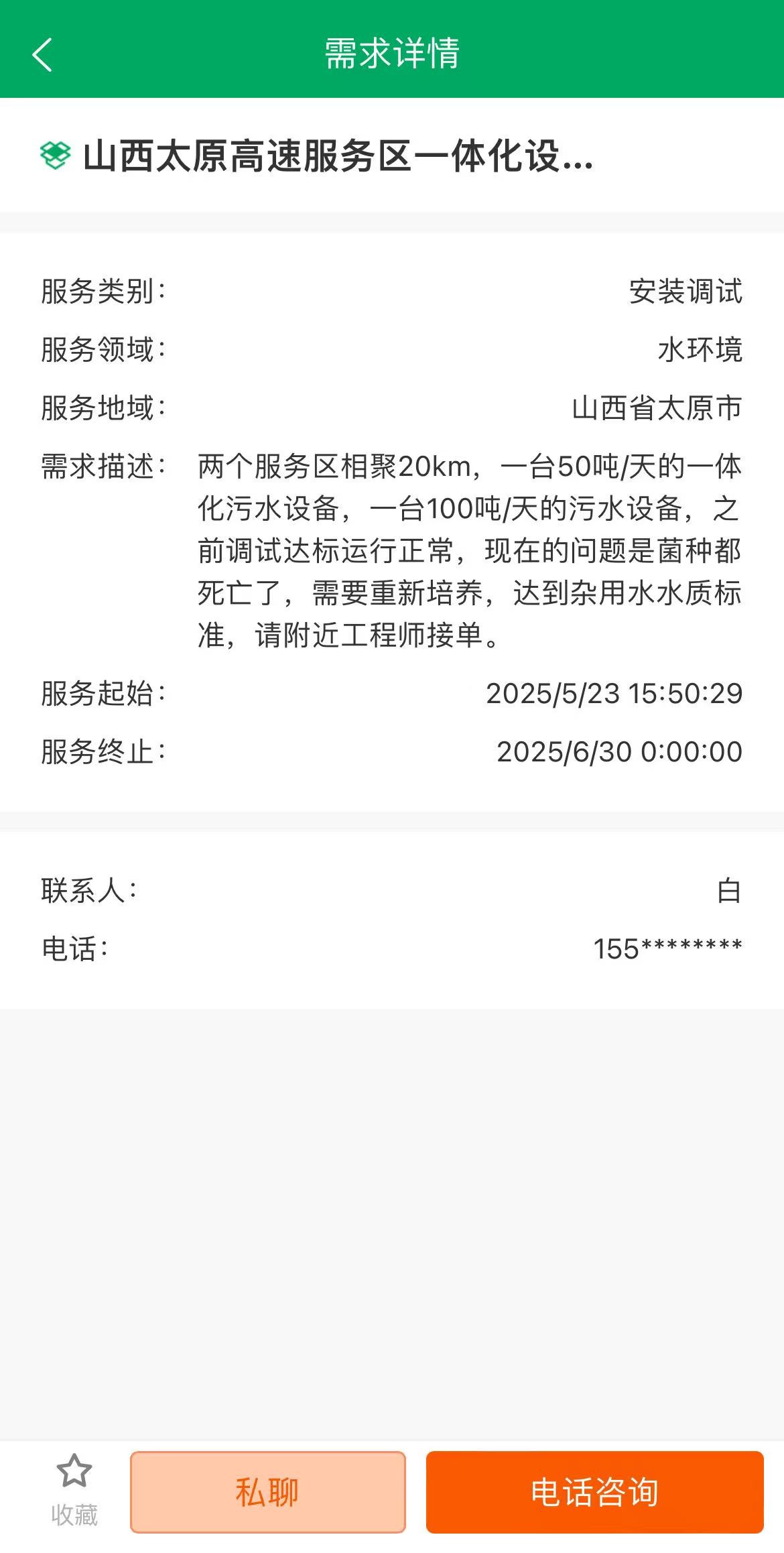 dbf5949b282d69c7df32bb95243bfa2.jpg