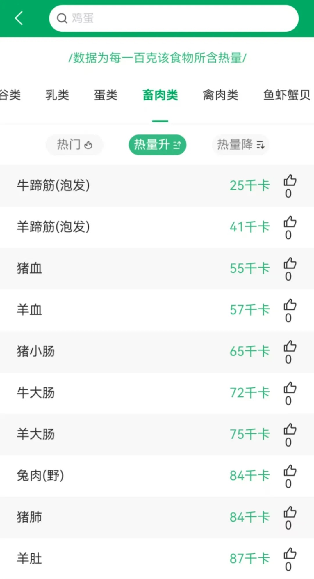 4bd0be91a8c44ce6b0d1af5273da387f.png