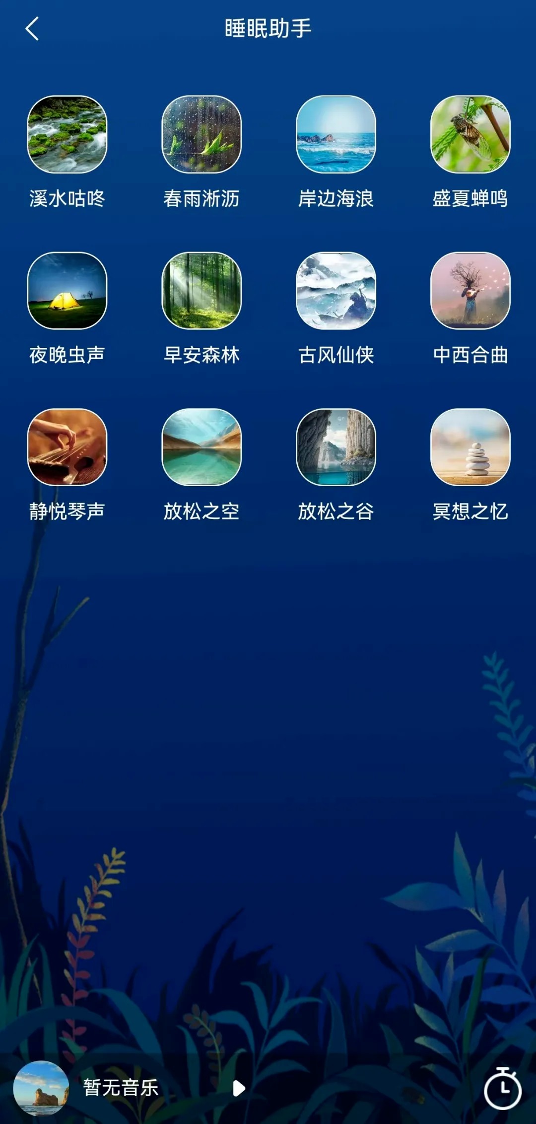 206db63f25f075ffaa330fe6f8097558.png