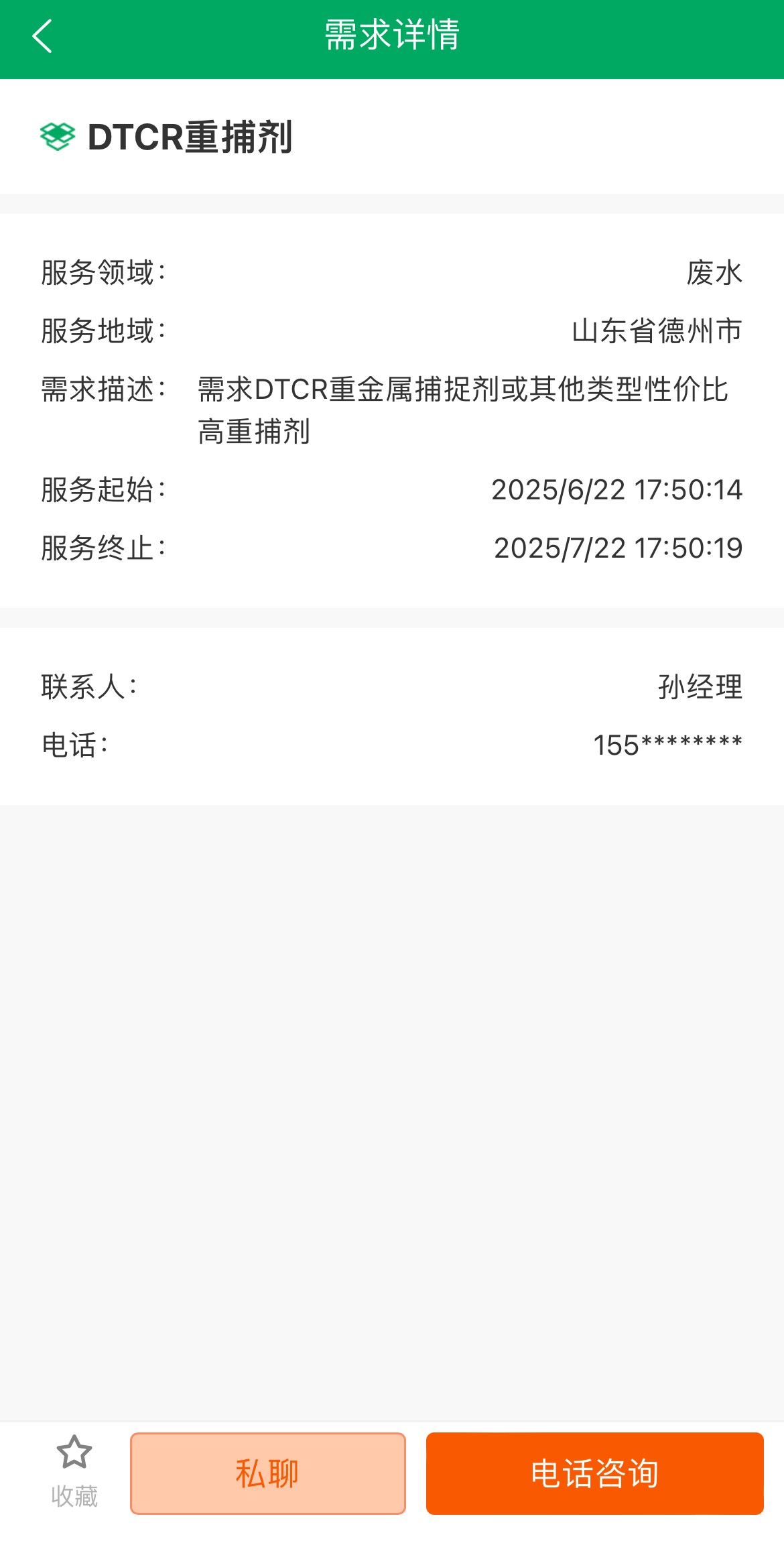 41c7a11821df130ddd71b9ebfd1fe28.jpg