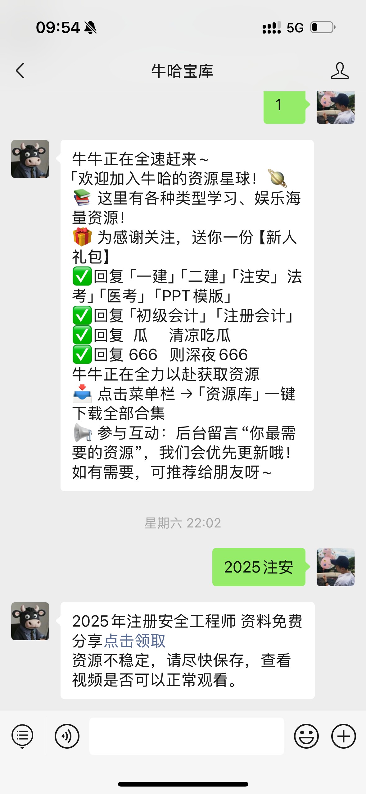 27da160370af2c2017876e0bc68b108.png