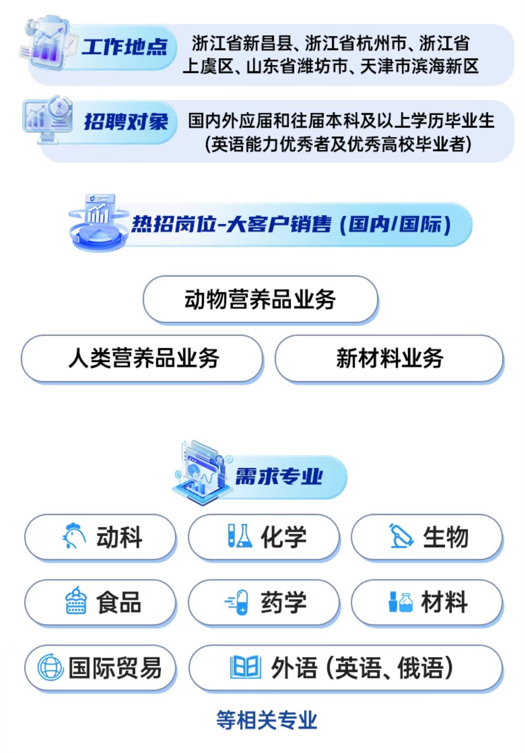 ����2025-09-29 17.12.48.png