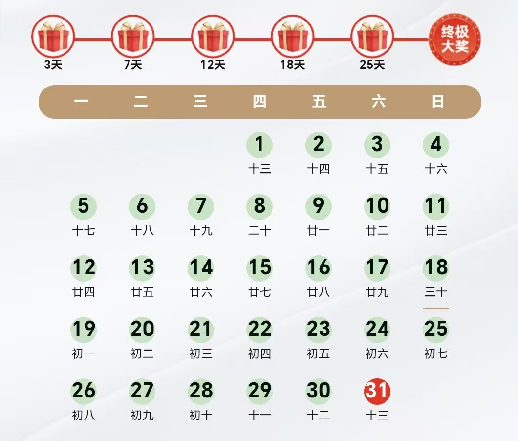 ѧϰǿ�� һ��.jpg