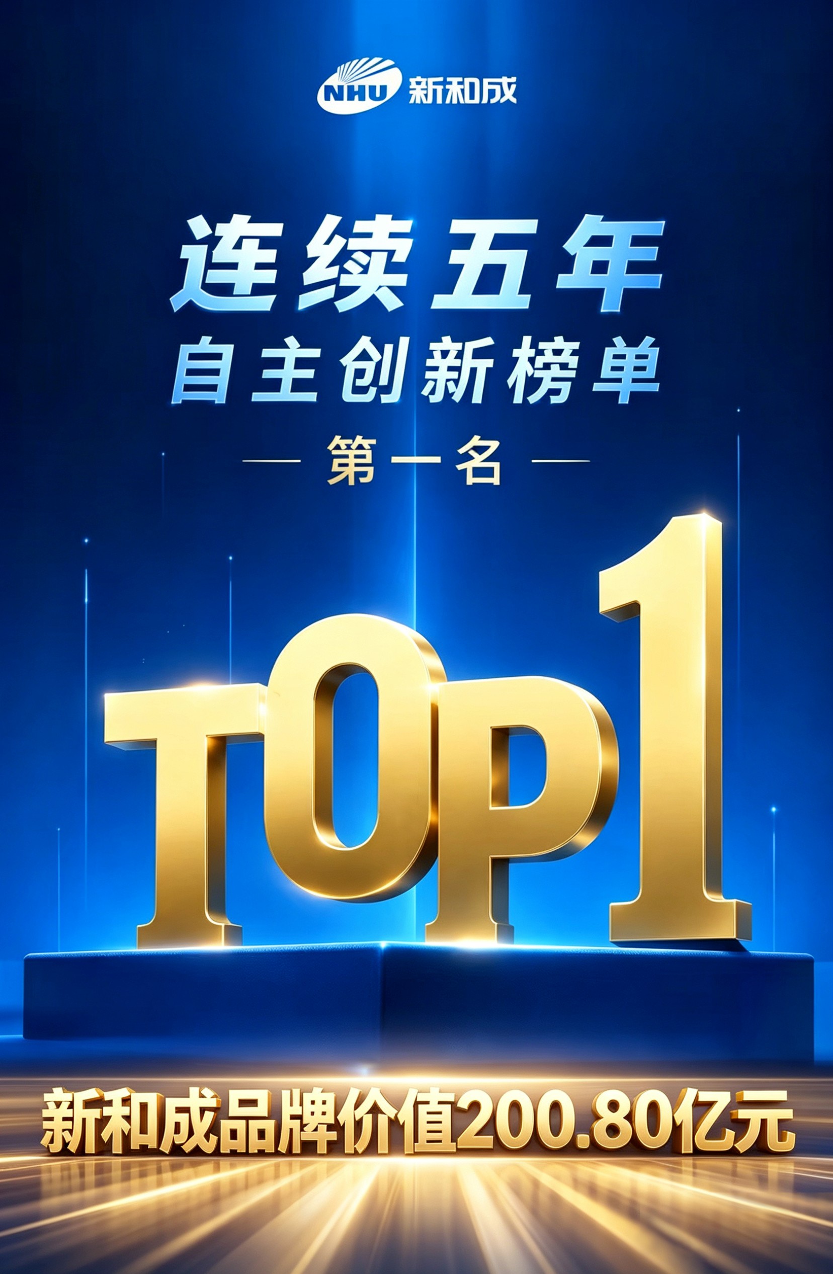 top1.png