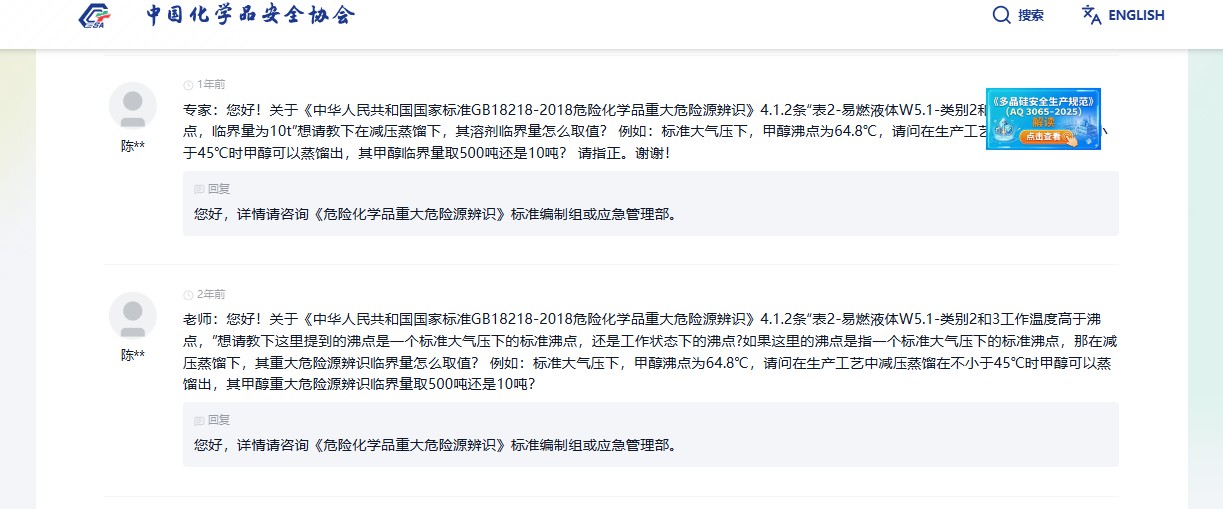QQ_1779020301453.png