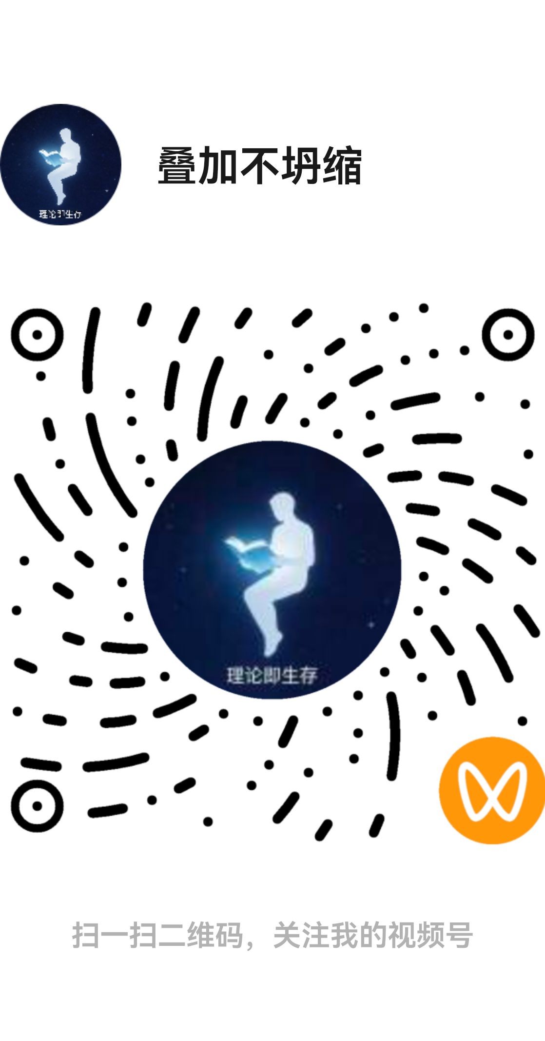 mmexport1779797692612.jpg