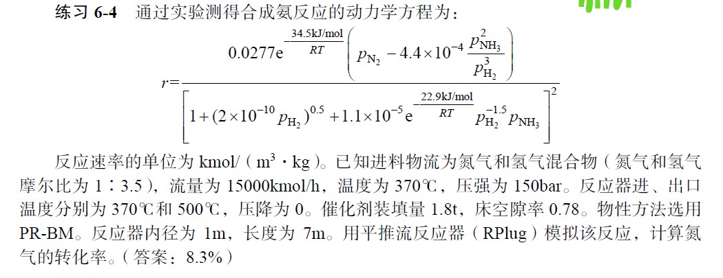 1fdf7e096a0bd34c3ed39b5f12d6c757.png