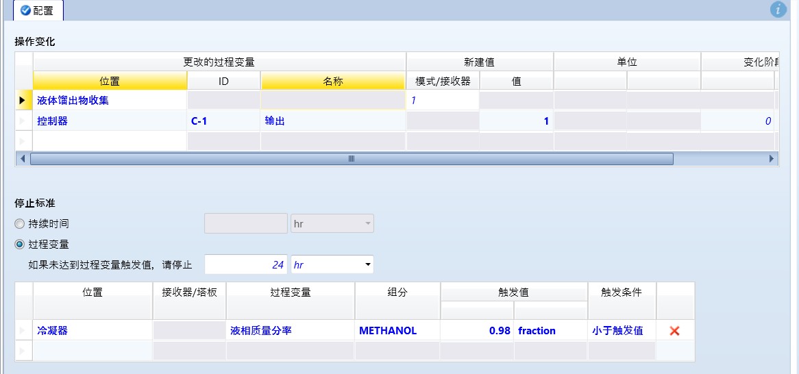 4119d85b-9b95-498d-ba53-f45b2d9ceac3.png