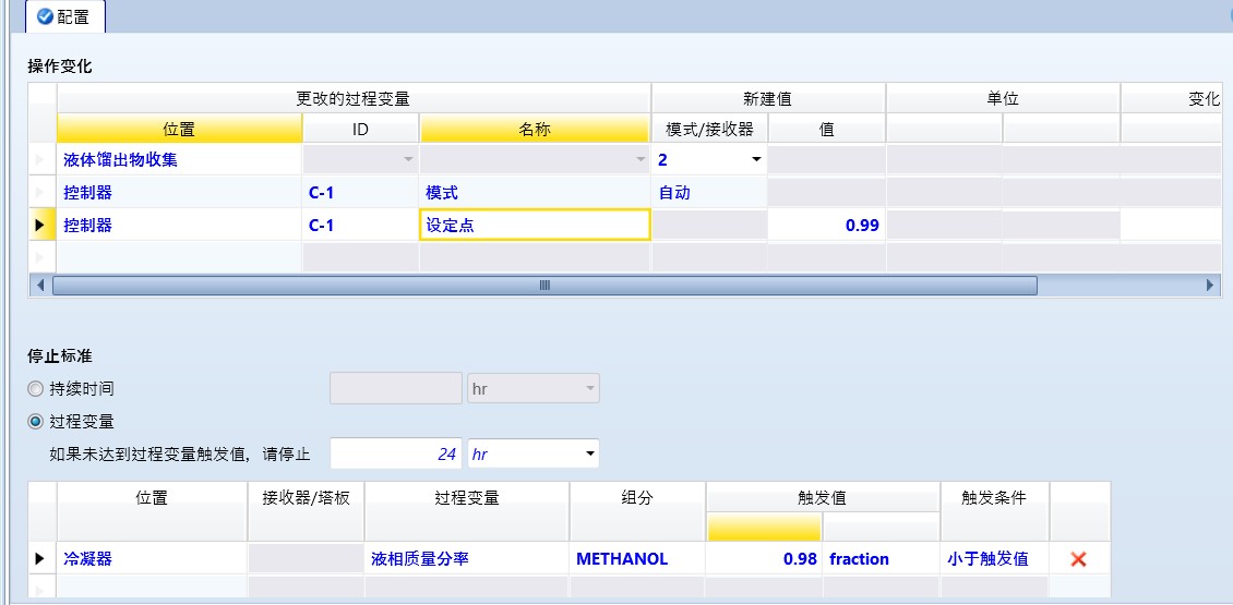 ed3b59b5-7e33-4a9e-9654-a498956ee3f3.png