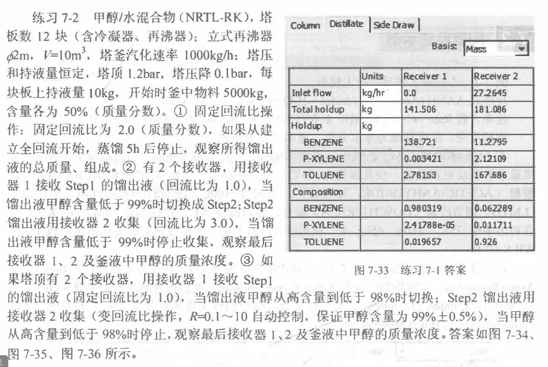 949fd451-1b1f-4cc0-a80e-9145d39771f2.png