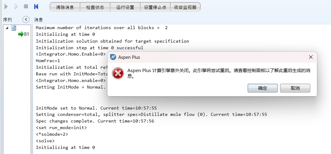 cbc9d0cd-5fad-49a6-9626-cebcda558de9.png