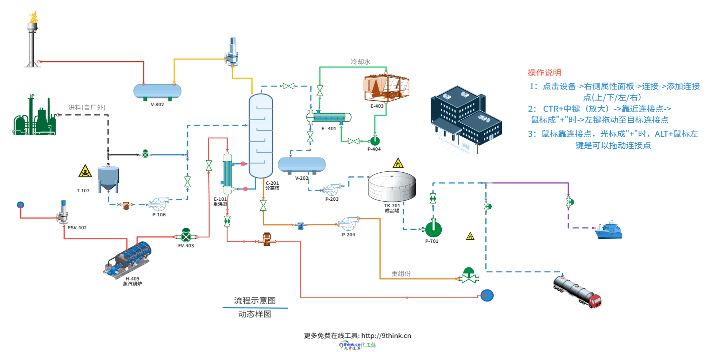 www.9think.cn_20260807T042111.gif
