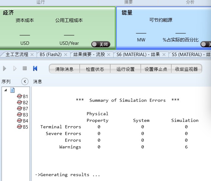 d0b306f5-3d2f-46ba-bf42-a99426572543.png