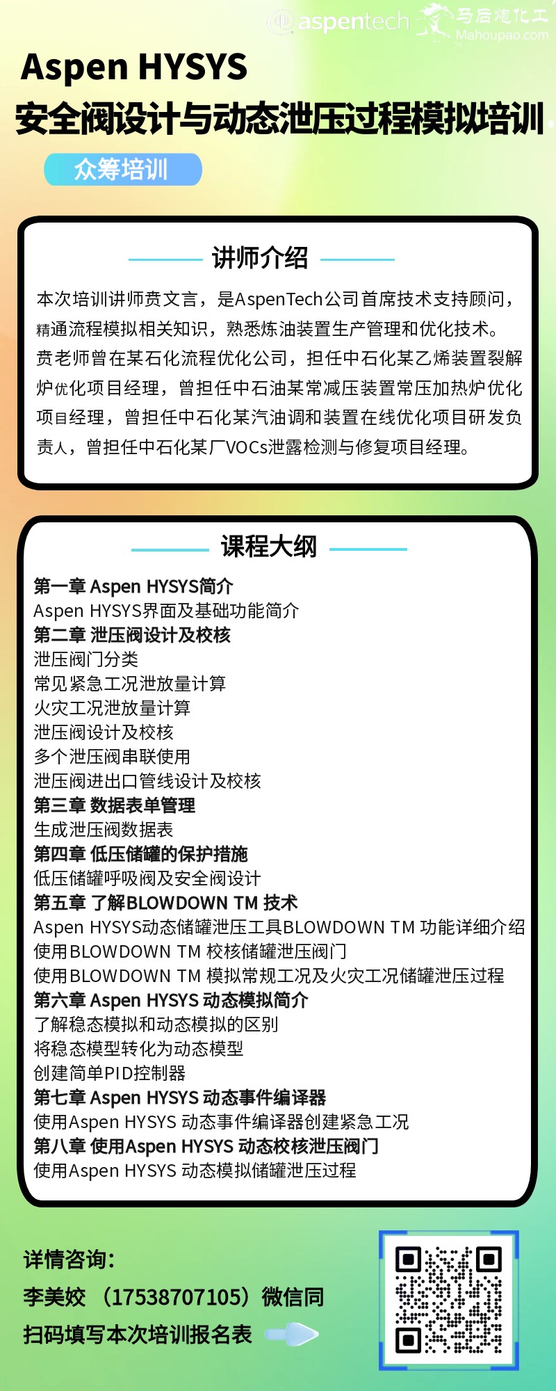 ����-�ڳ�.png