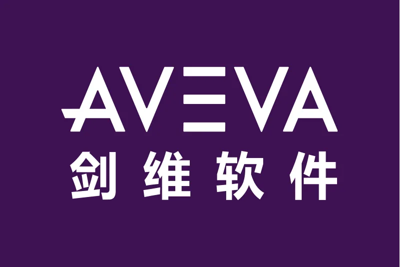 『AVEVA ProII交流』
