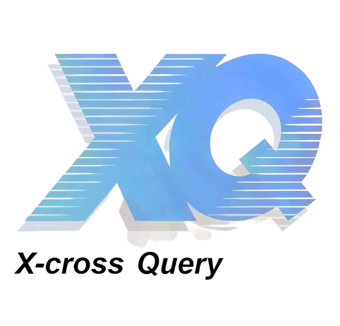 『XQ文档管理软件』